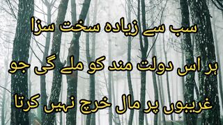 Farman