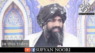 Trek Labaik Pakistan ki rally in karachi