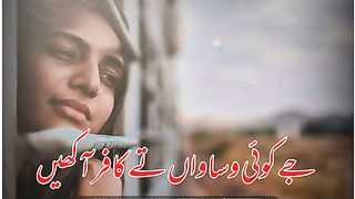Shezi writes