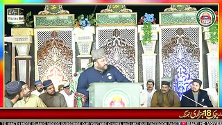 Syed Salman Konain Shah #Mahfil_Naat #Urs_Mubarik #Darbar_Mahni_Shareef (part-4)