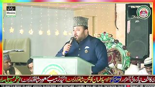 Syed Salman Konain Shah #Mahfil_Naat #Urs_Mubarik #Darbar_Mahni_Shareef (part-5)