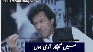 Khan great Leader