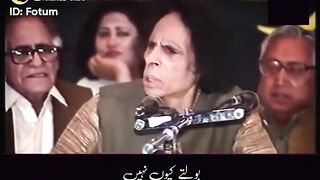 Poetry