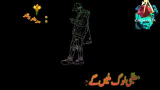 Poetry