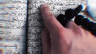 Telawat E Quran E Pak