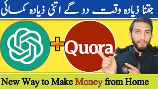 Earn with ChatGPT and Quora | Make $500 Monthly with ChatGPT