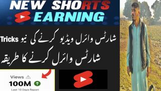 Online earning videos for youtube shorts viral tips