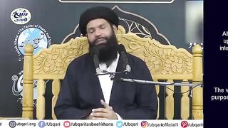 Ubqari Wazaif Magazine Appointment Totke || @MuhammadSAW.
