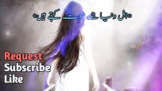 Dil Pe Zakham _ Jubin Nautiyal _ Sad Poetry Status _ New Hindi Song WhatsApp Status Video 2023