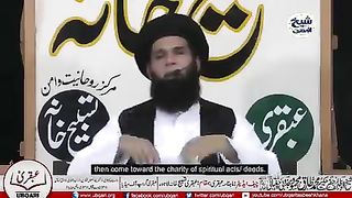 Ubqari Wazaif Magazine Appointment Totke