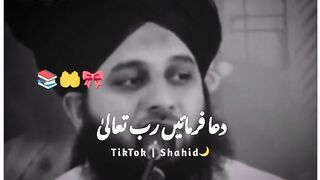 Islamic Video Status Watshap Status Video
