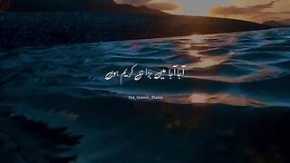 Molana Tariq Jameel bayan || Islamic video