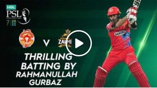 PSL cricket lover Pakistan