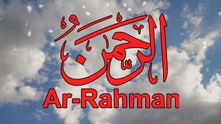 Sora Rehman