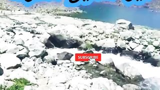 Deer ka khobsort manzr Pakistan