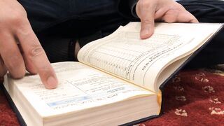 Ayatul kursi ||آیت الکرسی