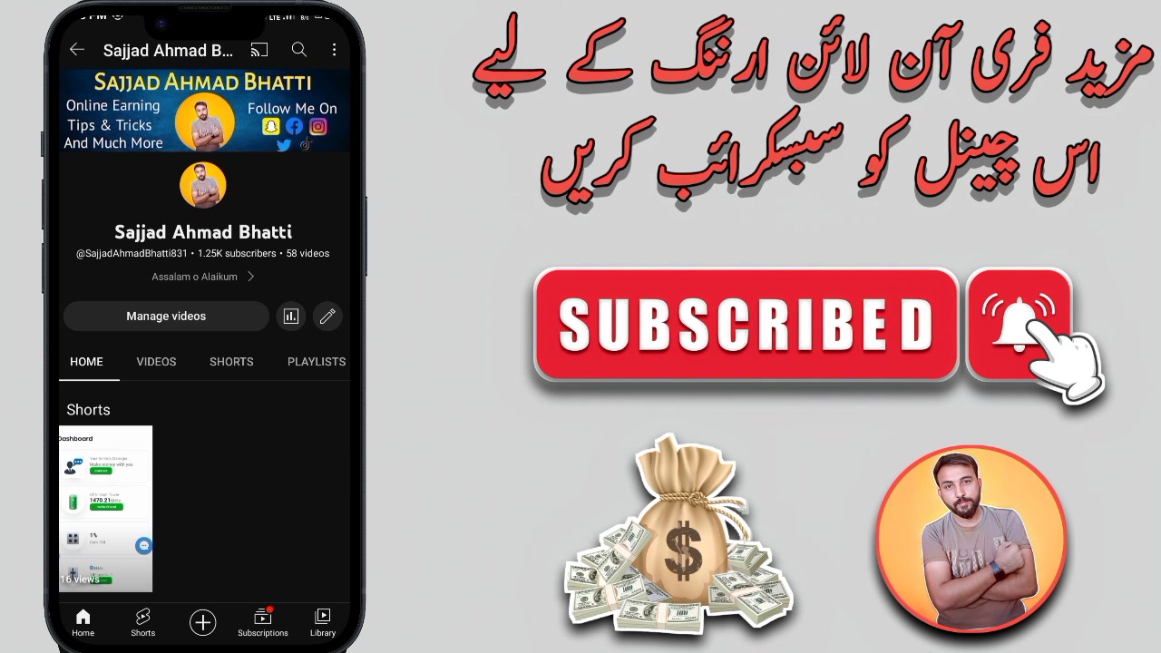 Earn Money From Fabspot | Earn Money Online Without Investment - Febspot->