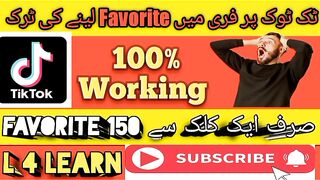 How to get free favorite for TikTok