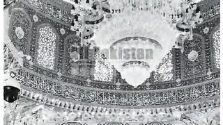 3 Rajib Shadat Imam Ali Naqi as
