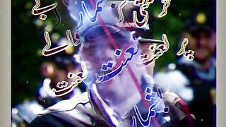 Quran Pak ki be hurmati karne walon pe lanat