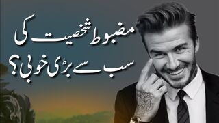 Strong personality|motivational video|motivation