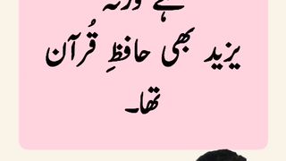 Naeem bkhari