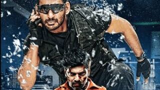 Enemy movie 2023