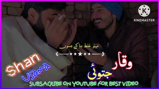 #shanusamawrites #newwhatsappstatus #viralvideo #viral