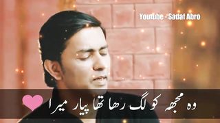 New viral song today tranding song lagaya dil bohat per dil laga nhi