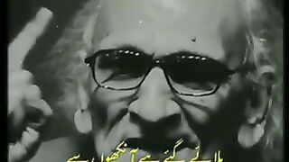 Tiktok Poetry Mujhay Sharab Pilai Gai Hai