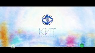 Горячая точка 6 серия