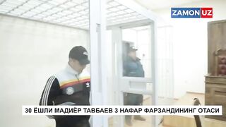 Чирчиқда эркак аёлини дўстига 3 кунга никоҳлаб берди
