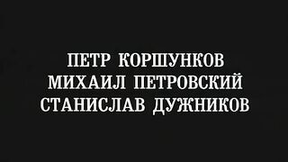 ДМБ. ( Комедия. Россия. Полный ржач.)