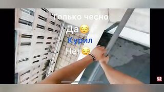 Паркур