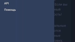 faucetpay СУПЕР КОШЕЛЕК С КРАНАМИ