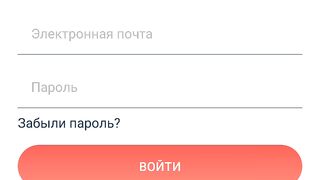 peer2profit Бесплатная раздача денег