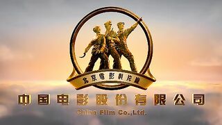 ПОДВИГ. 2020 ( боевик. Фантастика.)