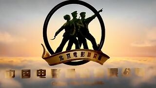 Чингисхан. ( фэнтази, боевик.)