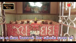 Mayabhai Ahir Tata Birla Full Comedy