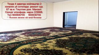 2 rooms flat.