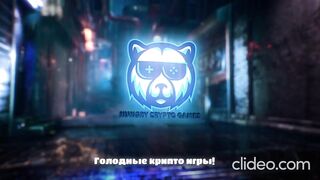Начни Майнить с Телефона и ПК Легкий заработок   Без видео карт и оборудования