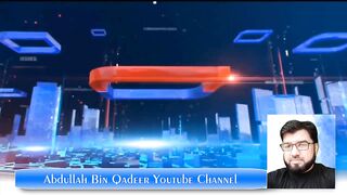 Abdullah Bin Qadeer | An Intro Video