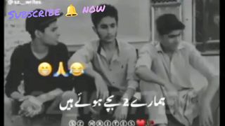 Full Time masti ????????????