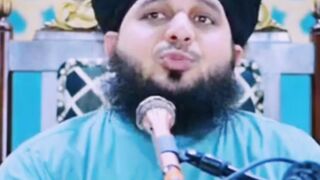 Peer Ajmal Qadri
