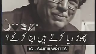 Chor dya krty hyn apna krky????