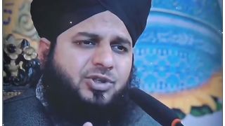 99 Bimariyo Ka 1 Ilaaj Peer Ajmal Raza Qadri #Shorts #Deneislam