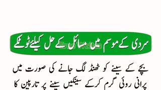 Sardiyon K Maslon K Hall