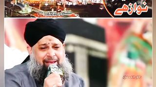 Owais qadri short