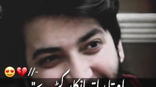 Pashto new best poetry 2023