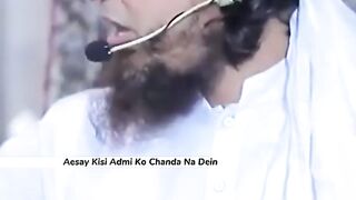 Esy Kisi Admi Ko Chanda Na Dein #muftitariqmasood #shorts #deneislam